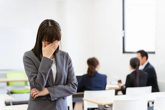 「いい人」をやめる勇気：幸せなキャリアのための方程式